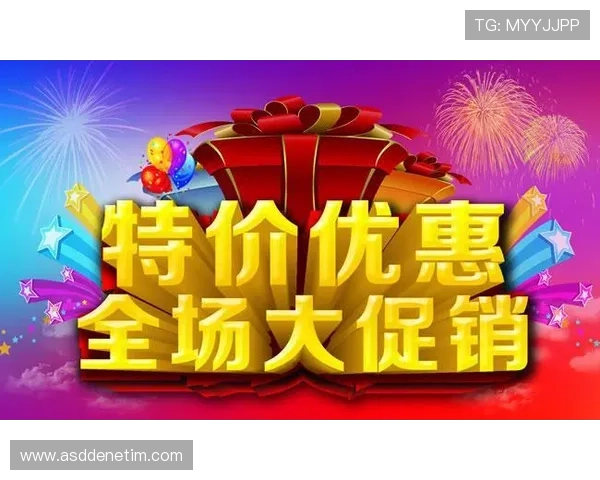 欧博二代d豪华版价格优惠活动及促销信息汇总