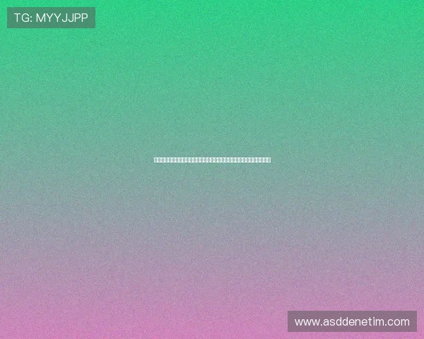 王者娱乐模式哪个结束快在世界杯期间的游戏策略调整与娱乐体验优化建议